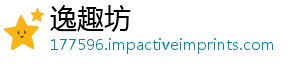 小技日常略墨魂墨魂怎么玩玩法前期巧攻-逸趣坊